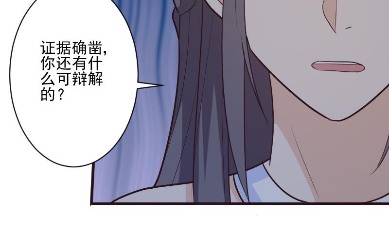 第192话 小镇被烧(1/2)-第192话