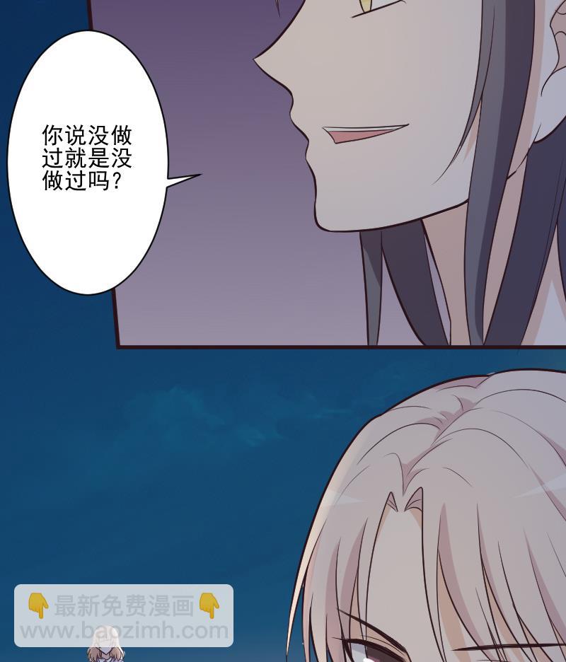 第192话 小镇被烧(1/2)-第192话