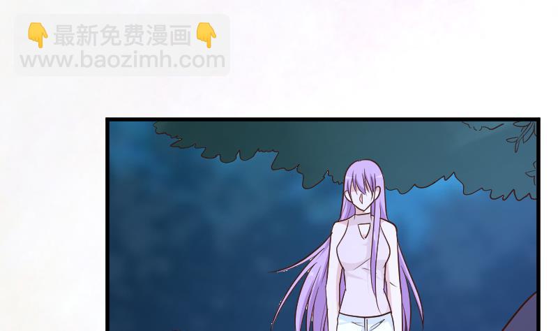 第194话 重振女巫一族(1/2)-第194话