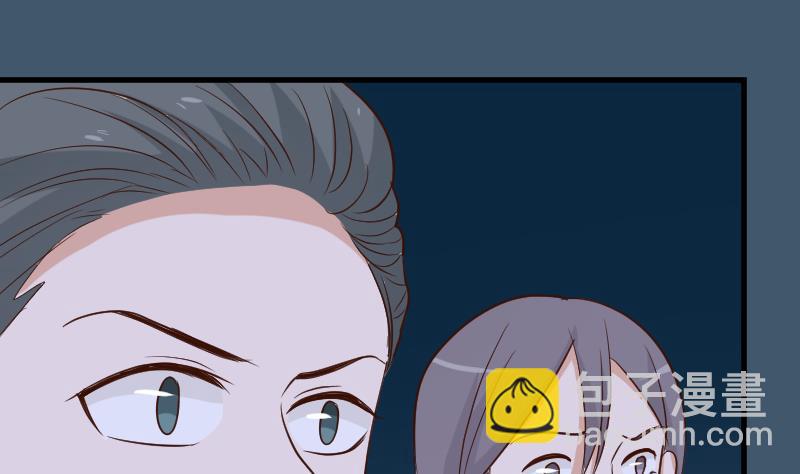 第194话 重振女巫一族(1/2)-第194话