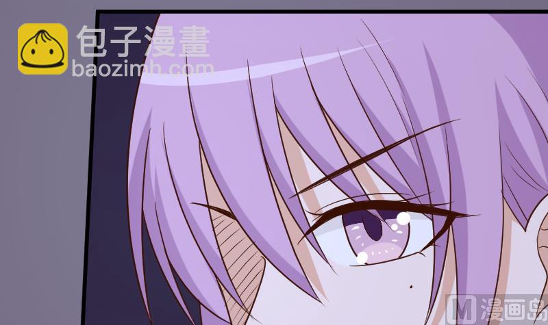 第194话 重振女巫一族(1/2)-第194话