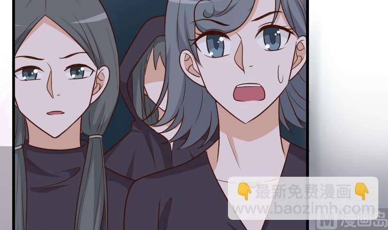 第194话 重振女巫一族(1/2)-第194话