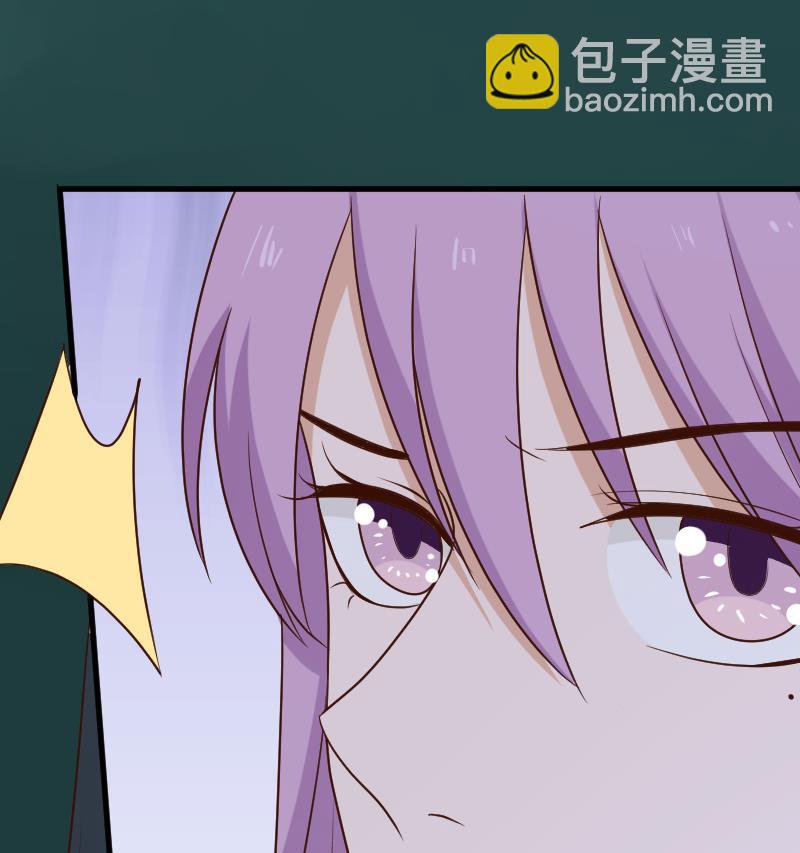 第194话 重振女巫一族(1/2)-第194话