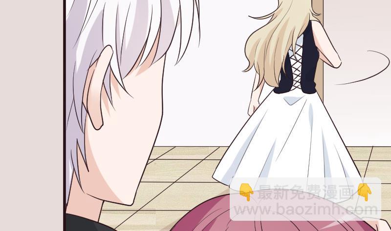 第196话 设计黑女巫(1/2)-第196话