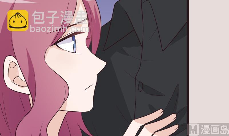 第196话 设计黑女巫(1/2)-第196话