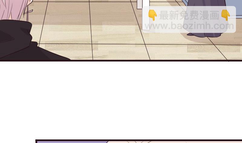 第196话 设计黑女巫(1/2)-第196话