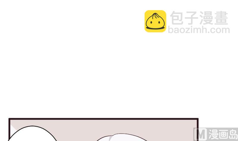 第196话 设计黑女巫(1/2)-第196话