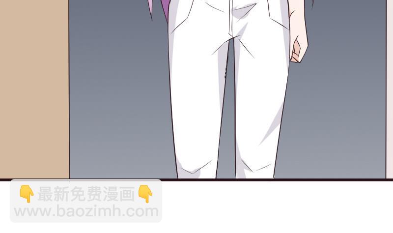 第196话 设计黑女巫(1/2)-第196话
