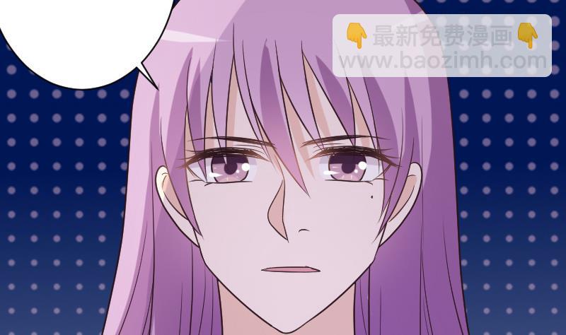 第196话 设计黑女巫(1/2)-第196话