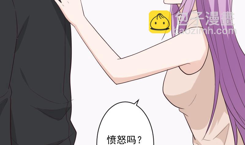 第198话 白烨草(1/2)-第198话
