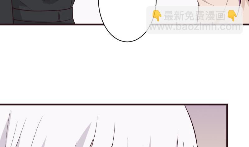 第198话 白烨草(1/2)-第198话