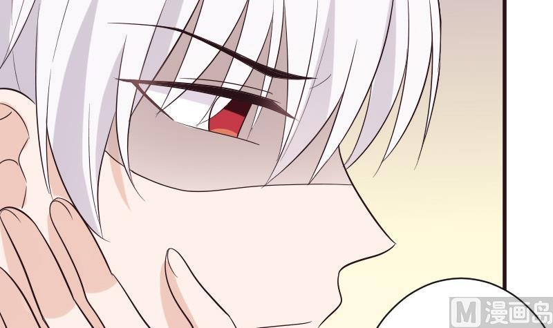 第198话 白烨草(1/2)-第198话