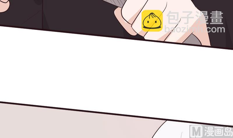 第198话 白烨草(1/2)-第198话