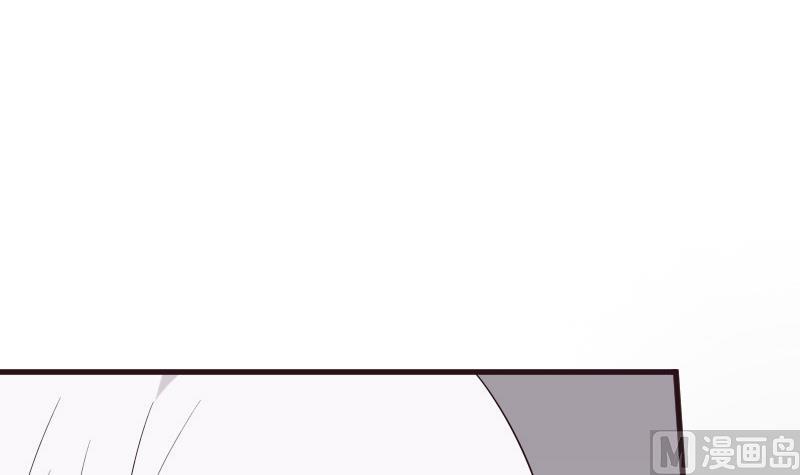 第198话 白烨草(1/2)-第198话