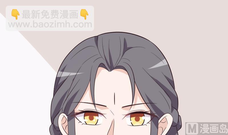 第198话 白烨草(1/2)-第198话