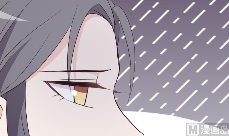 第198话 白烨草(1/2)-第198话