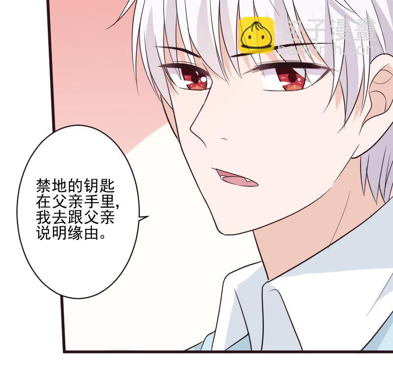 第200话 谋杀(1/2)-第200话