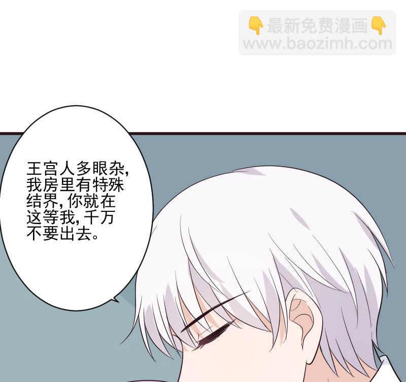 第200话 谋杀(1/2)-第200话