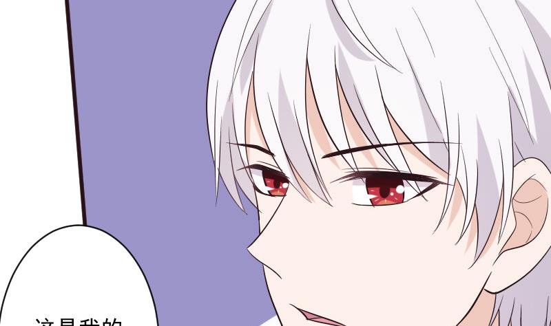 第200话 谋杀(1/2)-第200话