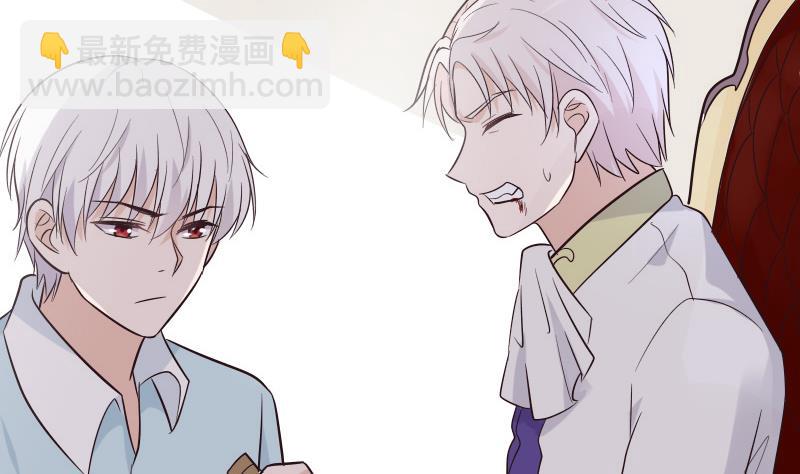 第200话 谋杀(1/2)-第200话