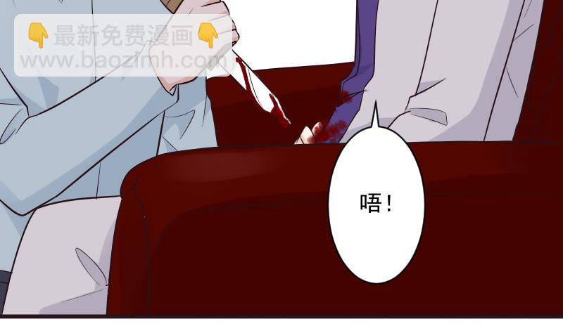 第200话 谋杀(1/2)-第200话