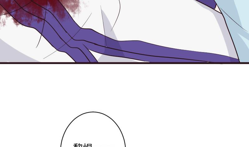 第200话 谋杀(1/2)-第200话