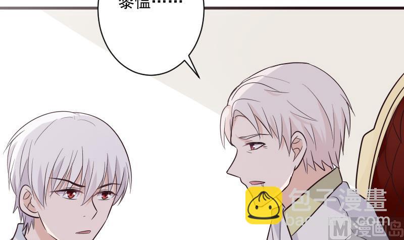第200话 谋杀(1/2)-第200话