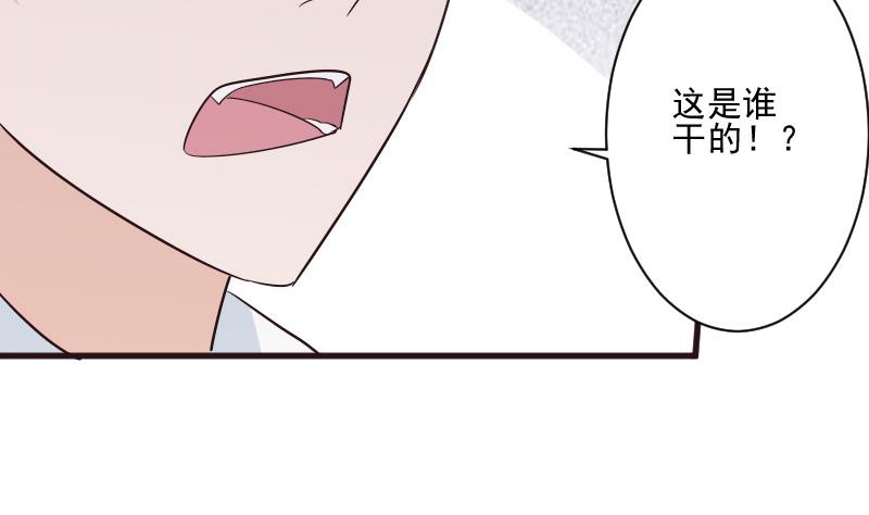 第200话 谋杀(1/2)-第200话
