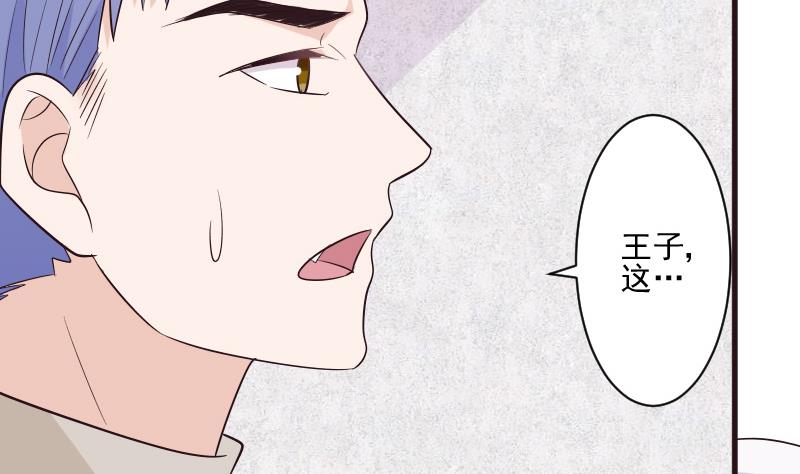 第200话 谋杀(1/2)-第200话