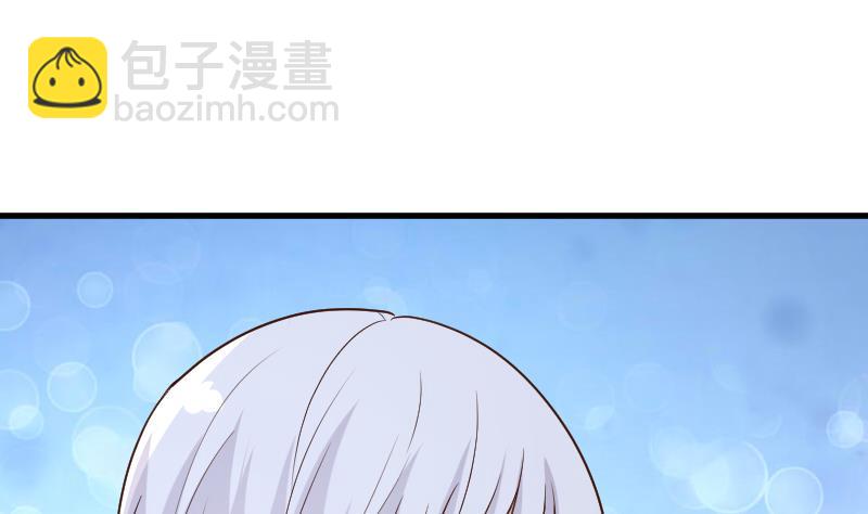 第202话 关押(1/2)-第202话