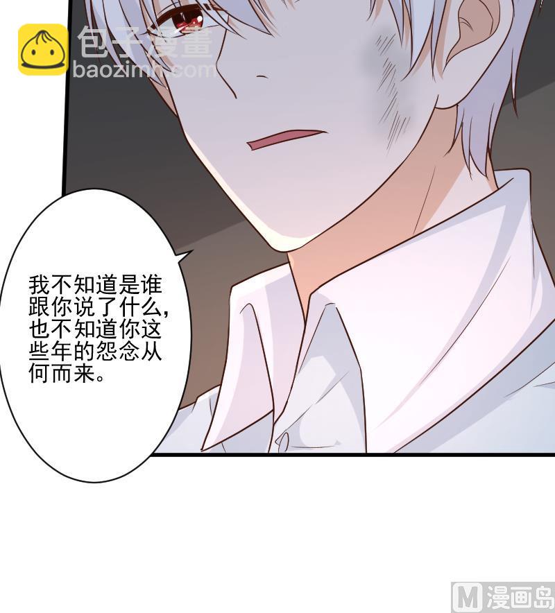 第202话 关押(1/2)-第202话