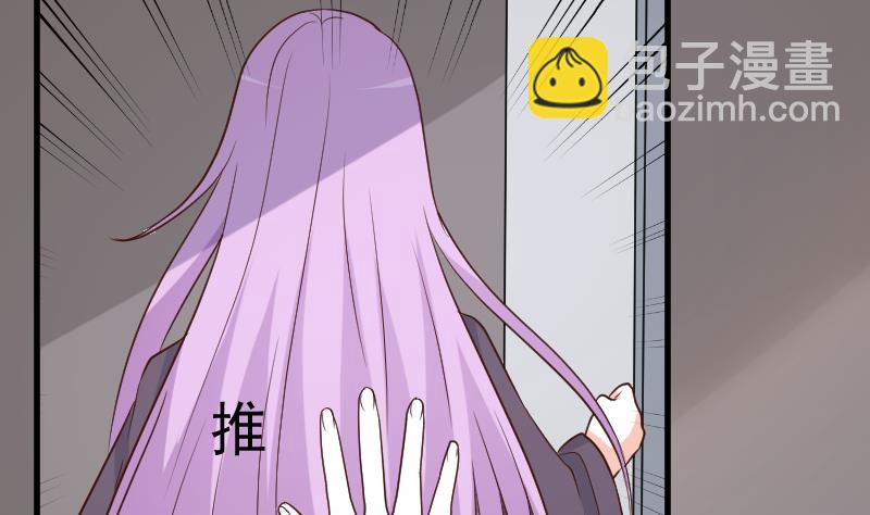 第202话 关押(1/2)-第202话
