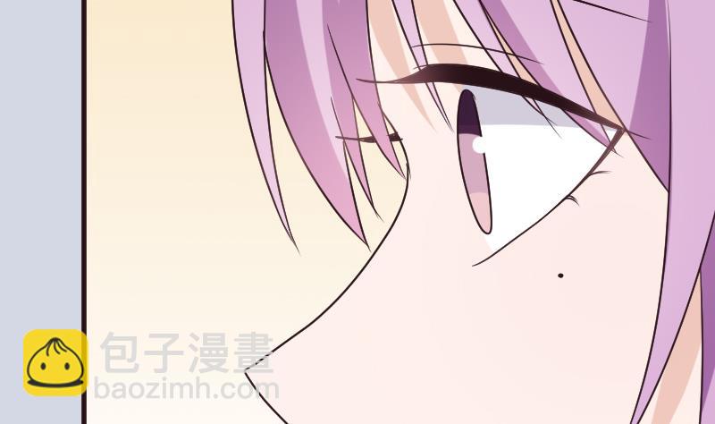 第204话 黑女巫？卡珊卓拉？(1/2)-第204话