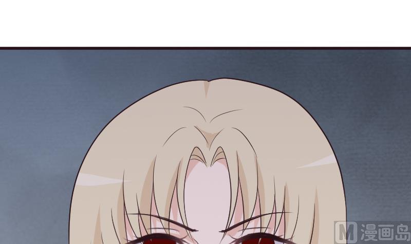 第204话 黑女巫？卡珊卓拉？(1/2)-第204话