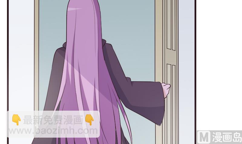 第204话 黑女巫？卡珊卓拉？(1/2)-第204话