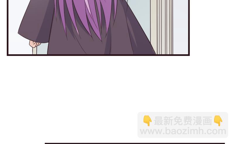 第204话 黑女巫？卡珊卓拉？(1/2)-第204话