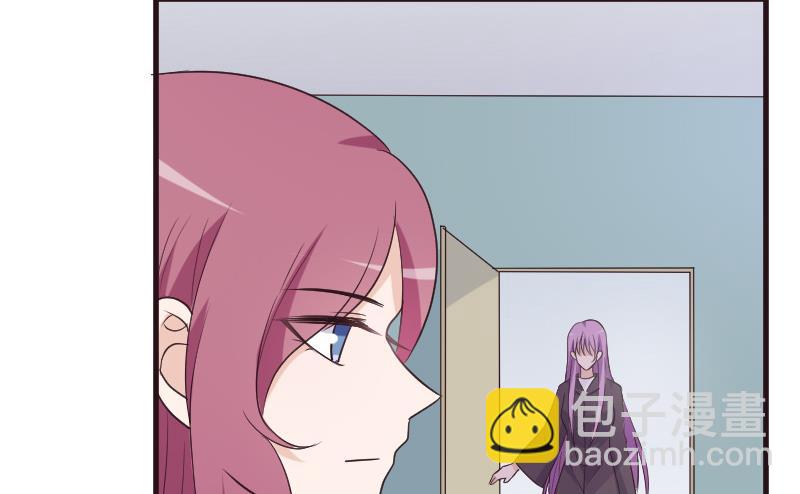 第204话 黑女巫？卡珊卓拉？(1/2)-第204话