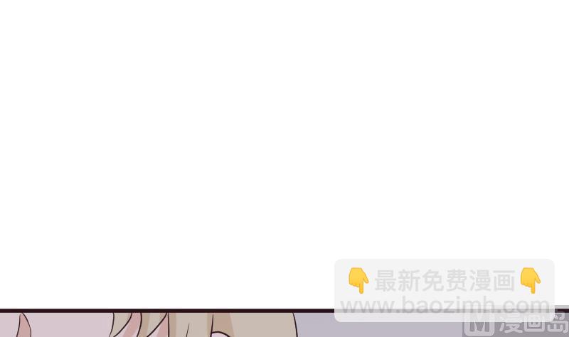第204话 黑女巫？卡珊卓拉？(1/2)-第204话