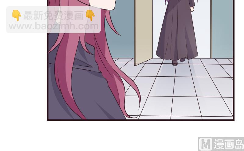 第204话 黑女巫？卡珊卓拉？(1/2)-第204话