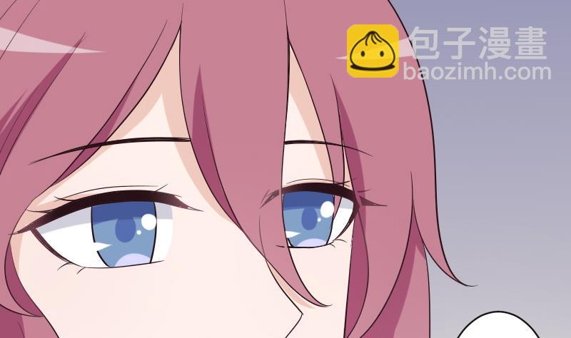 第204话 黑女巫？卡珊卓拉？(1/2)-第204话
