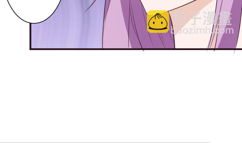第204话 黑女巫？卡珊卓拉？(1/2)-第204话