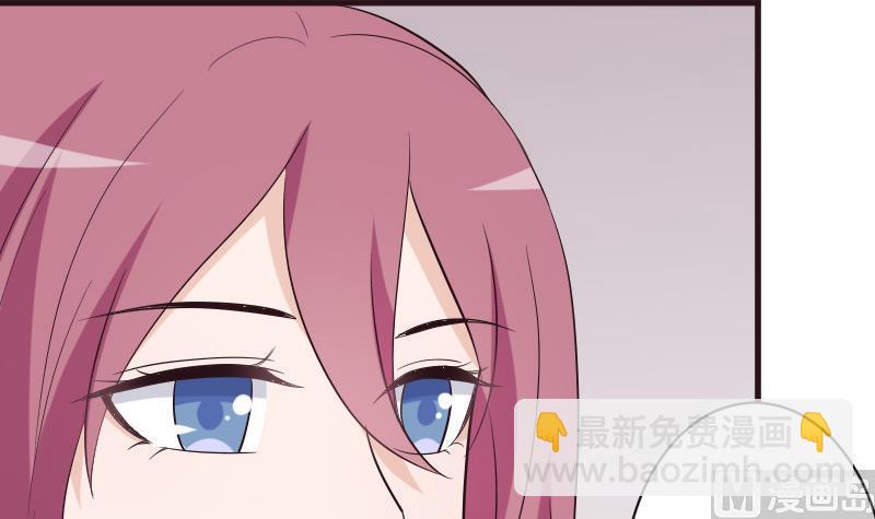 第204话 黑女巫？卡珊卓拉？(1/2)-第204话