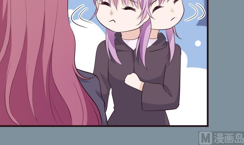 第204话 黑女巫？卡珊卓拉？(1/2)-第204话