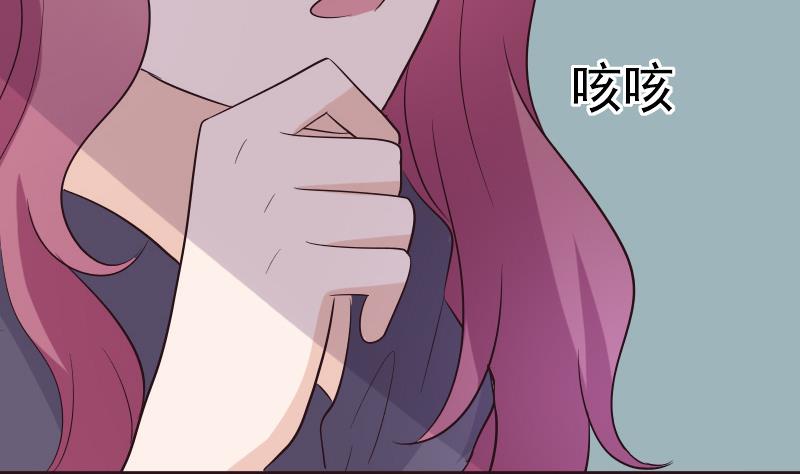 第204话 黑女巫？卡珊卓拉？(1/2)-第204话