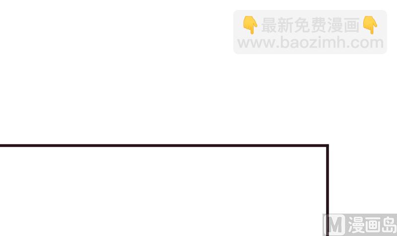 第204话 黑女巫？卡珊卓拉？(1/2)-第204话
