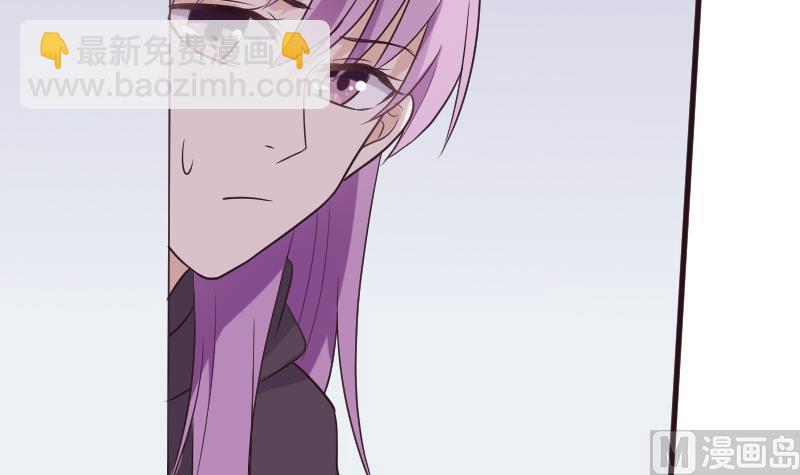 第204话 黑女巫？卡珊卓拉？(1/2)-第204话