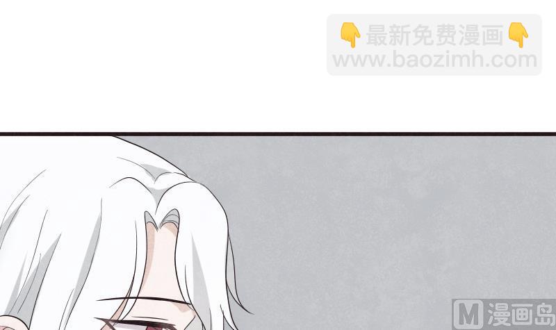 第206话 卡珊卓拉的记忆碎片(1/2)-第206话