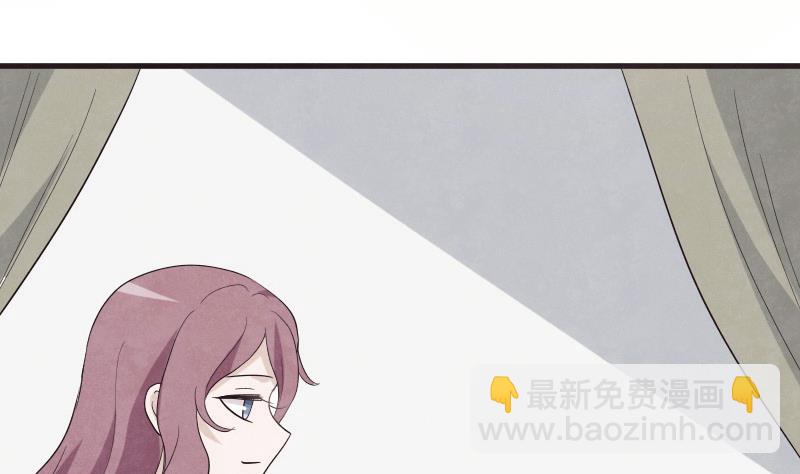 第206话 卡珊卓拉的记忆碎片(1/2)-第206话