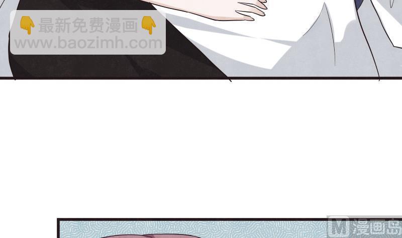 第206话 卡珊卓拉的记忆碎片(1/2)-第206话
