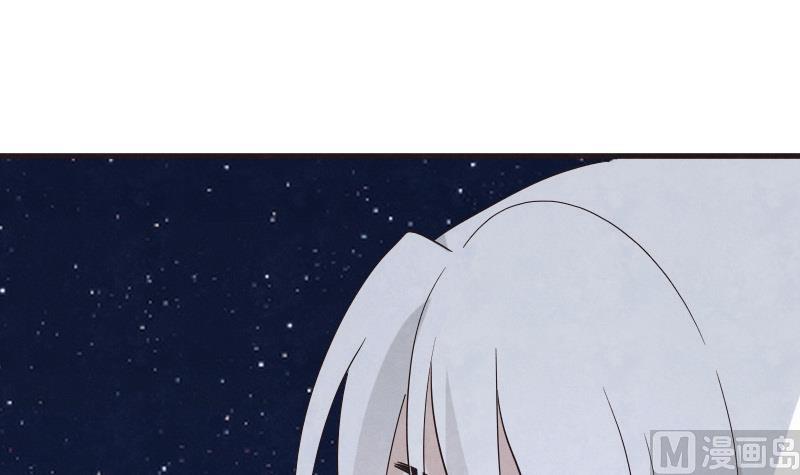 第206话 卡珊卓拉的记忆碎片(1/2)-第206话